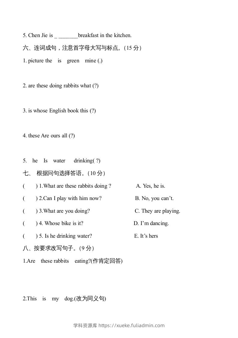 图片[3]-五年级英语下册5Unit5单元检测（人教PEP版）-学科资源库