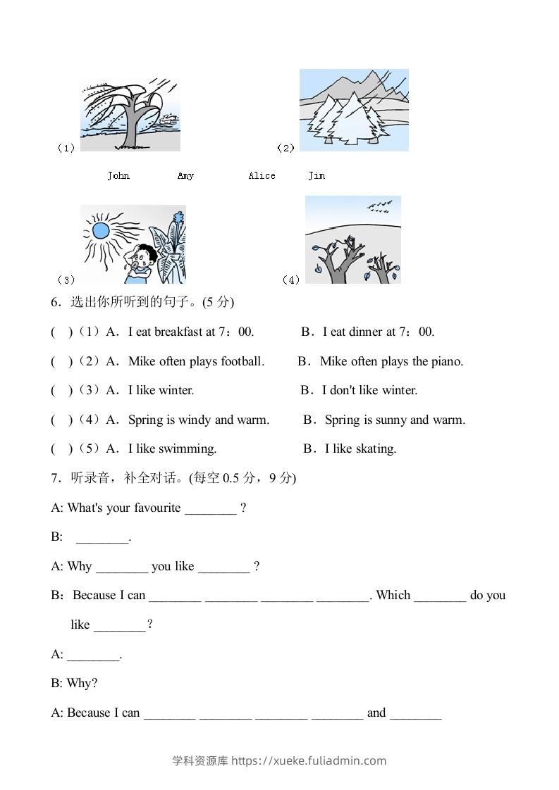 图片[3]-五年级英语下册5Unit2单元检测（人教PEP版）-学科资源库