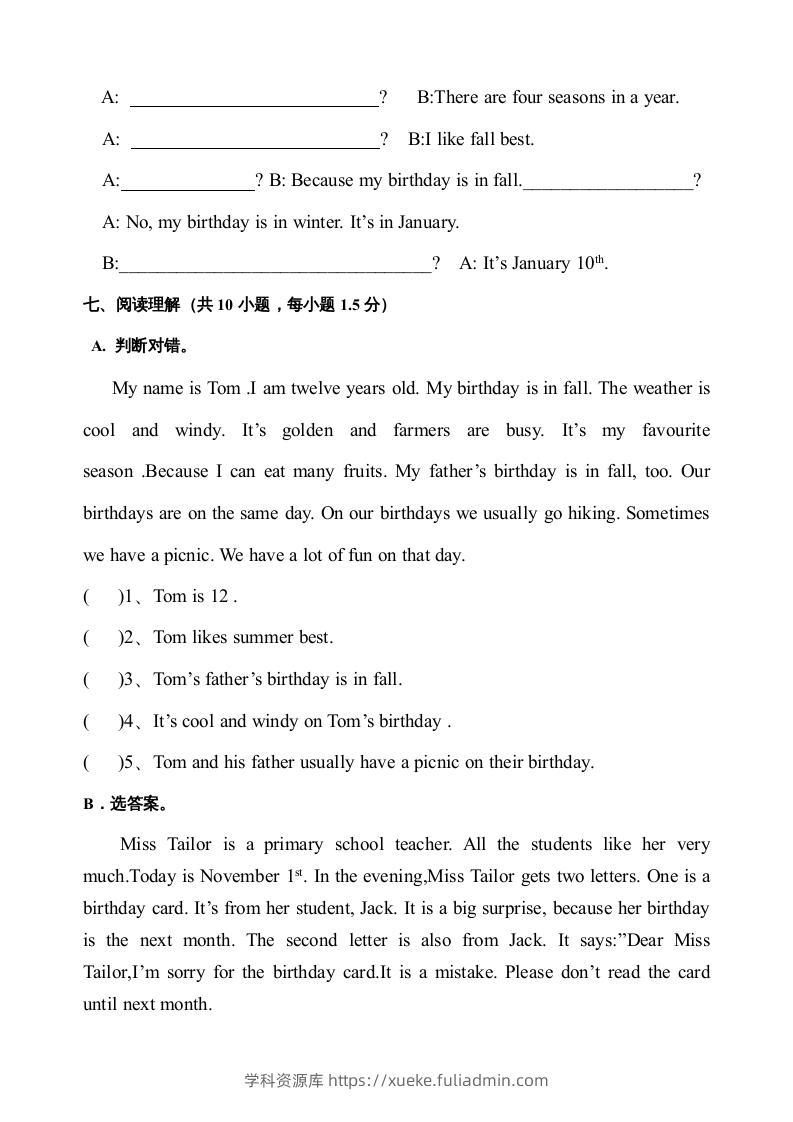 图片[3]-五年级英语下册期末测试卷3（人教PEP版）-学科资源库