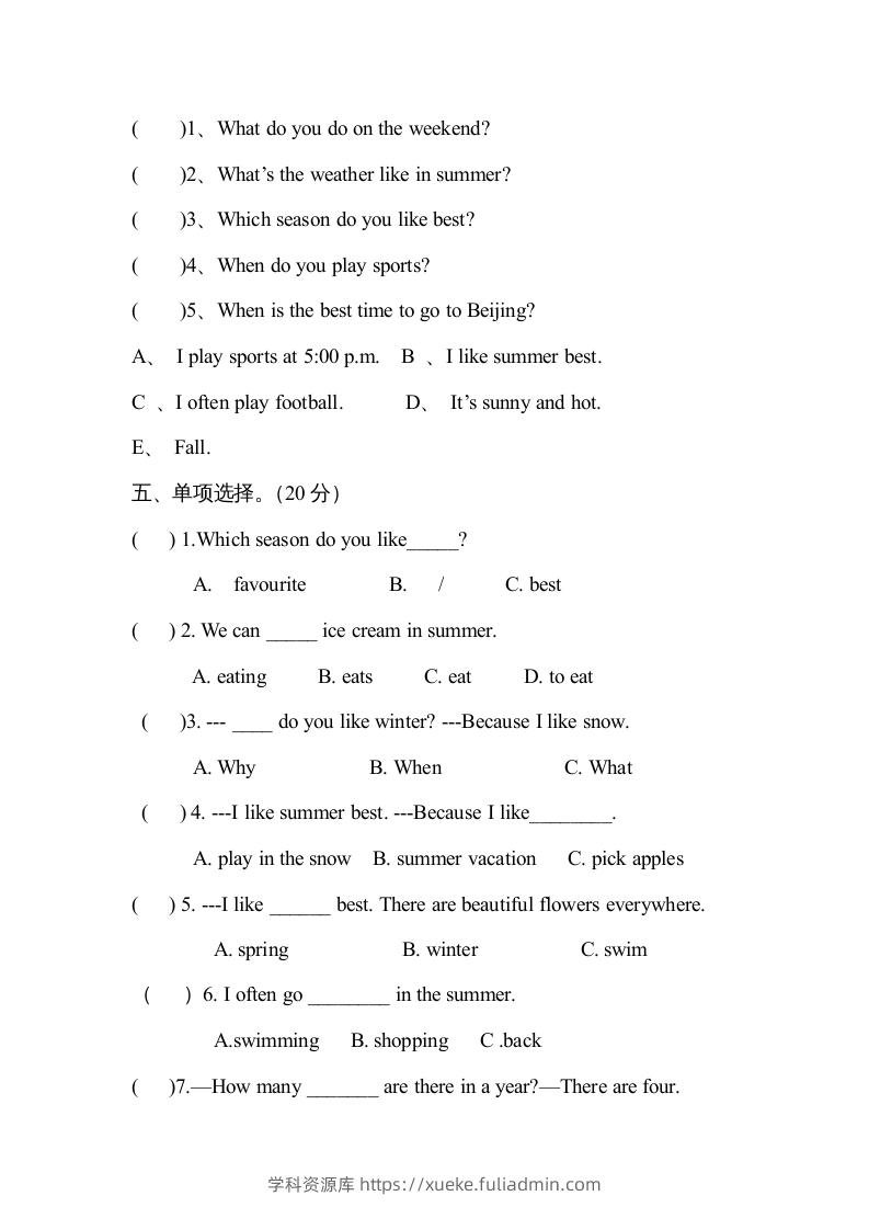 图片[2]-五年级英语下册４Unit2单元检测（人教PEP版）-学科资源库