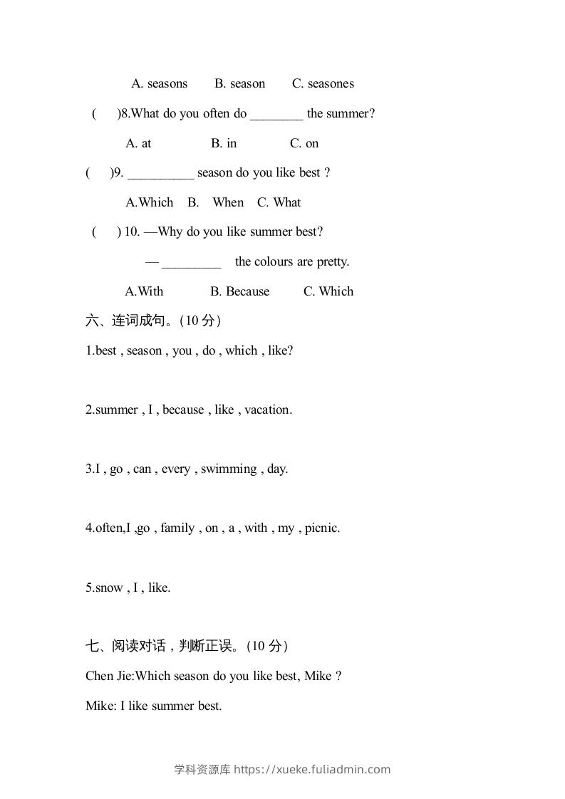 图片[3]-五年级英语下册４Unit2单元检测（人教PEP版）-学科资源库