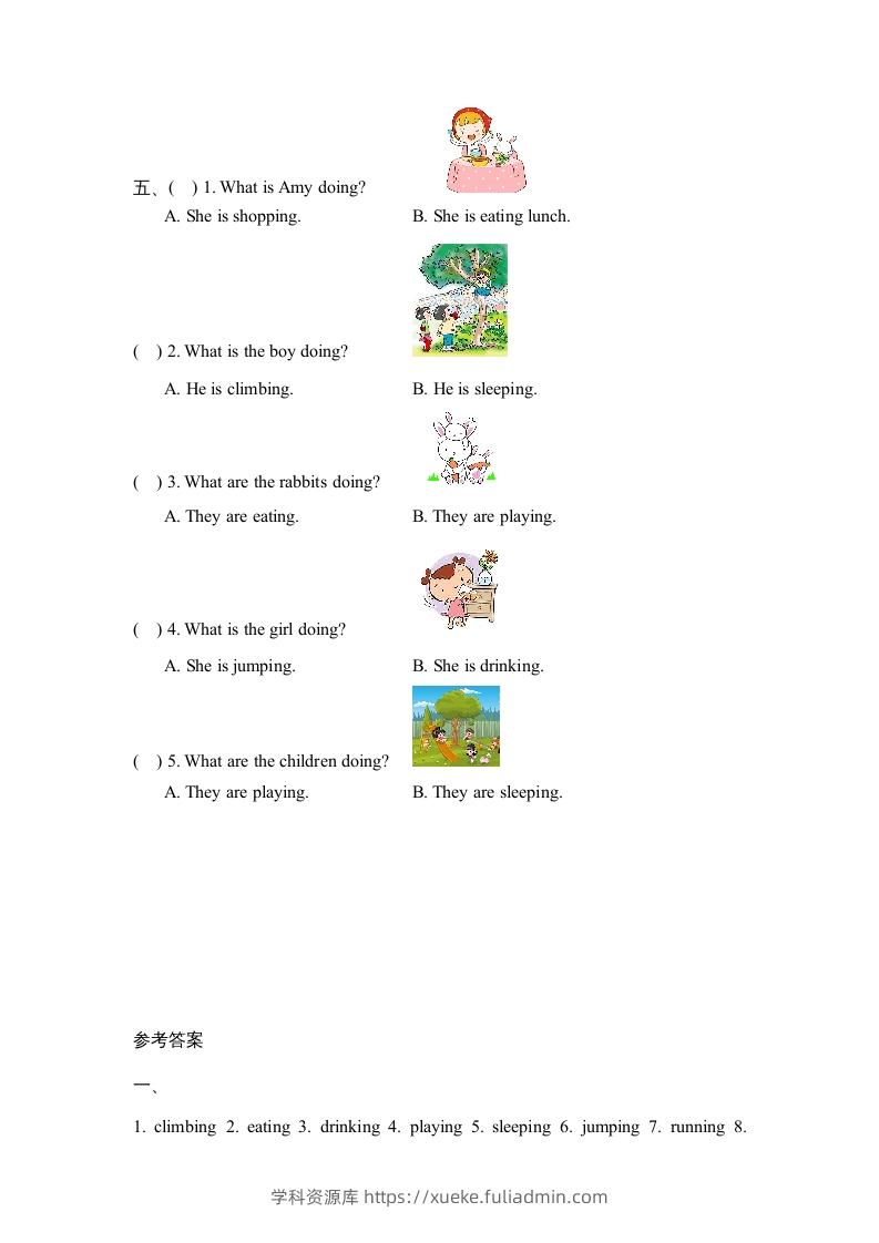 图片[2]-五年级英语下册Unit5PartB1（人教PEP版）-学科资源库