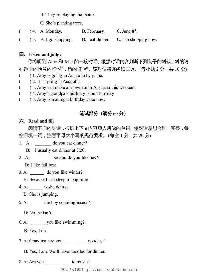 图片[3]-五年级英语下册期末测试卷2（人教PEP版）-学科资源库