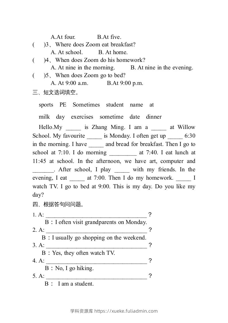 图片[2]-五年级英语下册3Ｕnit1单元检测（人教PEP版）-学科资源库