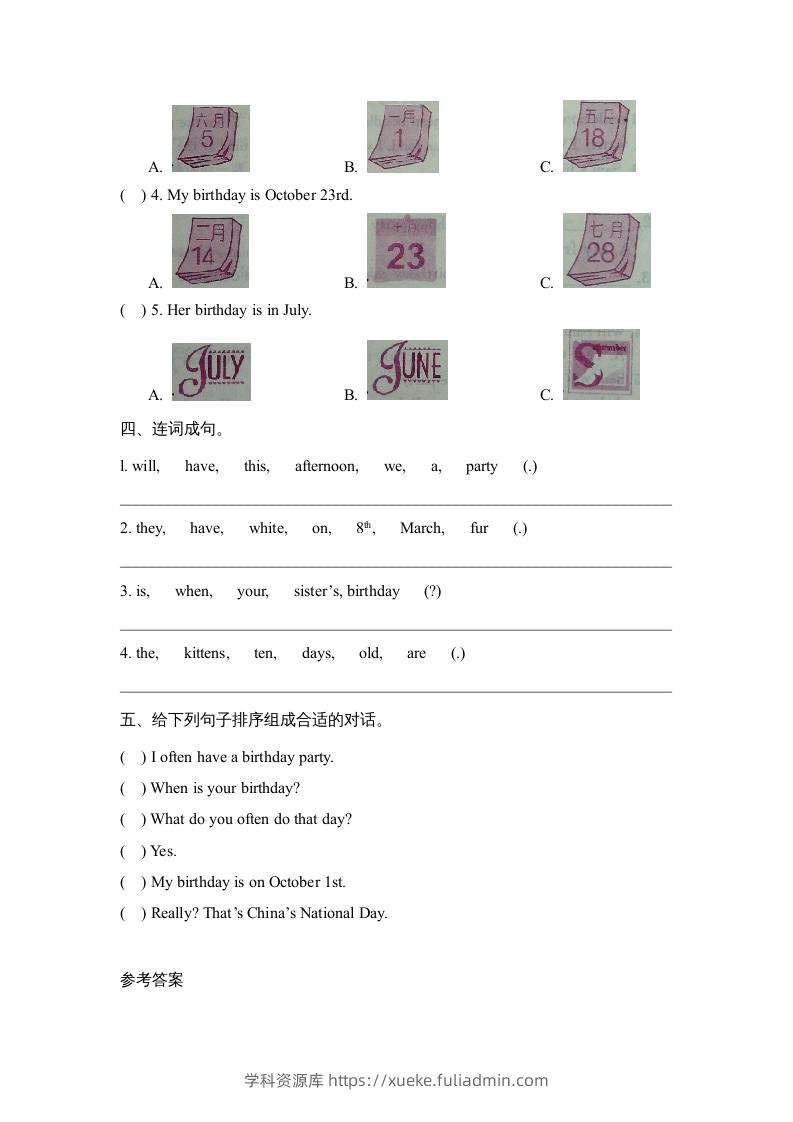 图片[2]-五年级英语下册Unit4PartB2（人教PEP版）-学科资源库