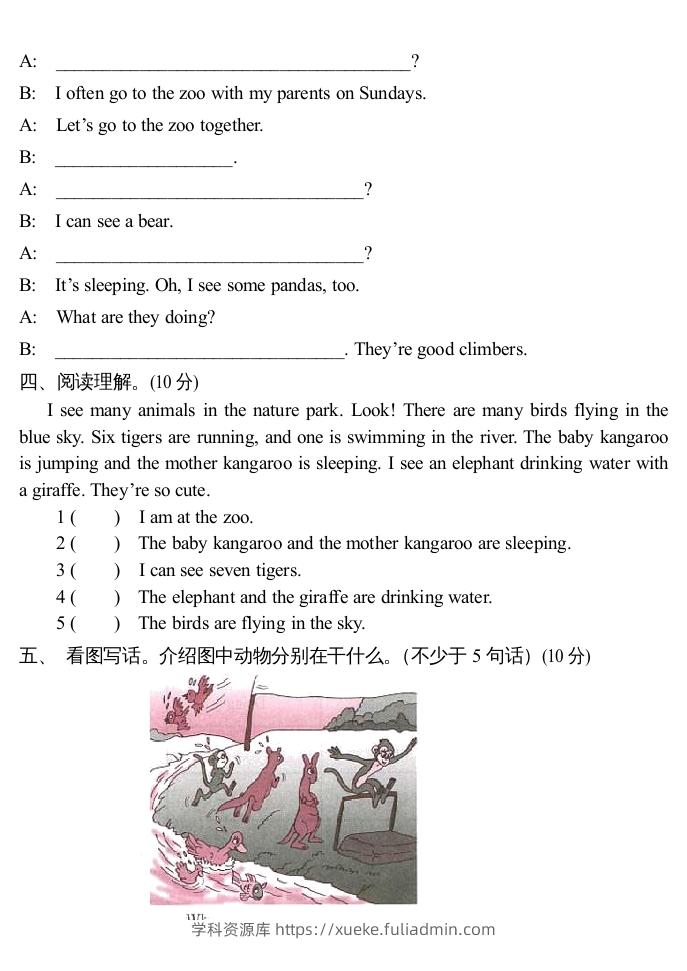 图片[2]-五年级英语下册3Unit5单元检测（人教PEP版）-学科资源库