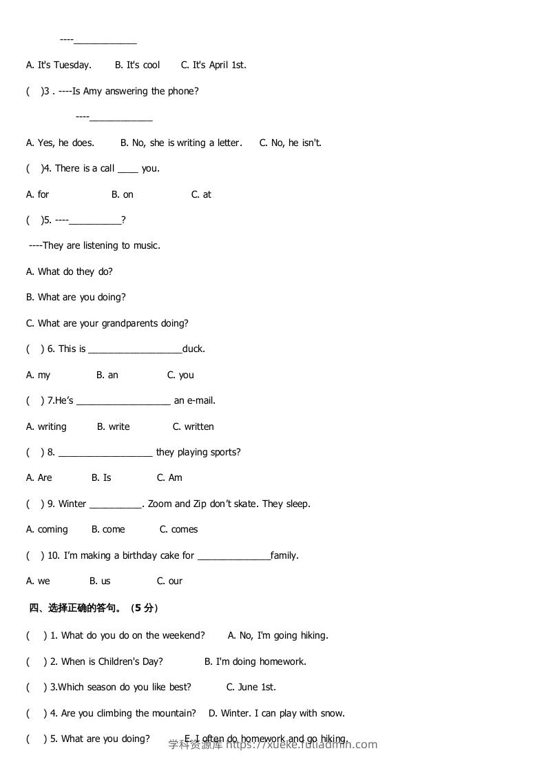图片[3]-五年级英语下册期末测试卷1（人教PEP版）-学科资源库