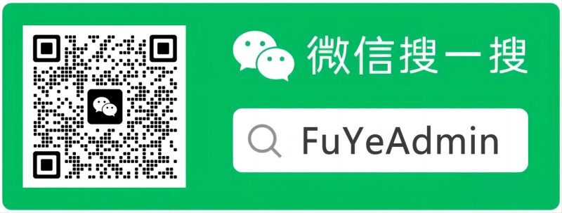 开通学科资源库会员,尊享全站资源免费学习!限时特惠!-学科资源库