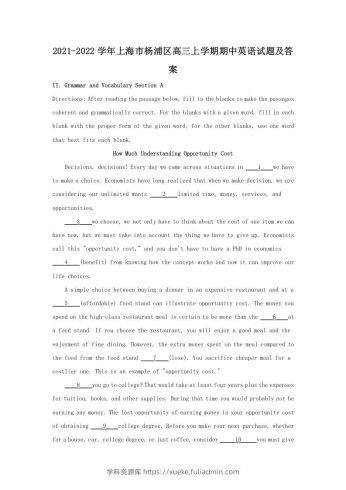 2021-2022学年上海市杨浦区高三上学期期中英语试题及答案(Word版)-学科资源库