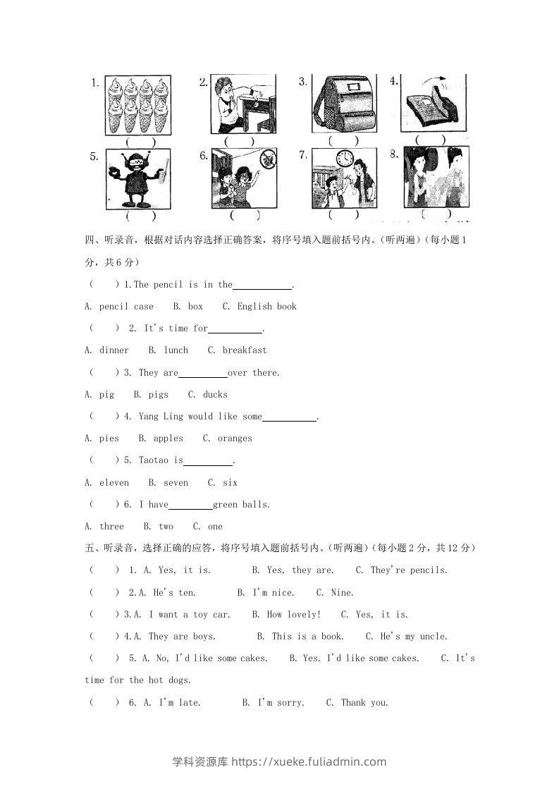 图片[2]-2020-2021学年江苏省南京市江宁区译林版三年级下册期末考试英语试卷及答案(Word版)-学科资源库