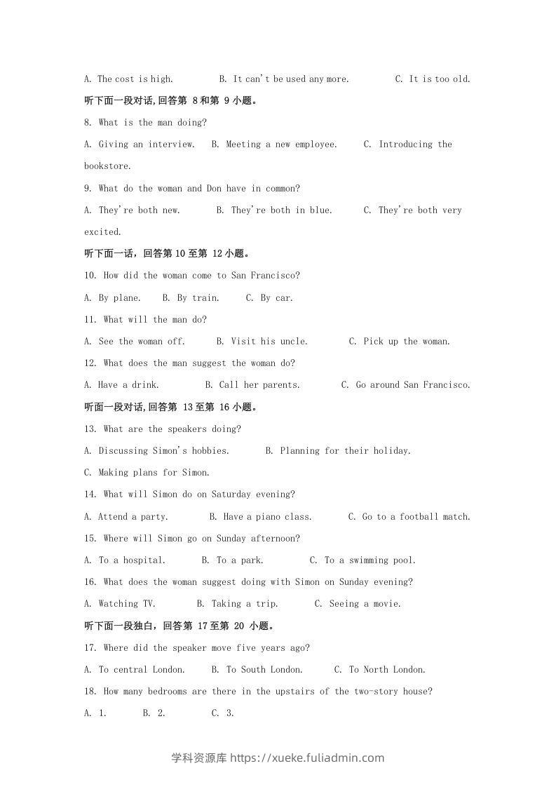 图片[2]-2020-2021年河南省南阳市高一英语上学期期中试卷及答案(Word版)-学科资源库