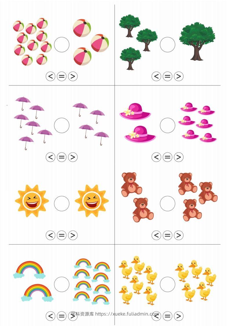 图片[2]-【数学】幼小衔接比大小-学科资源库