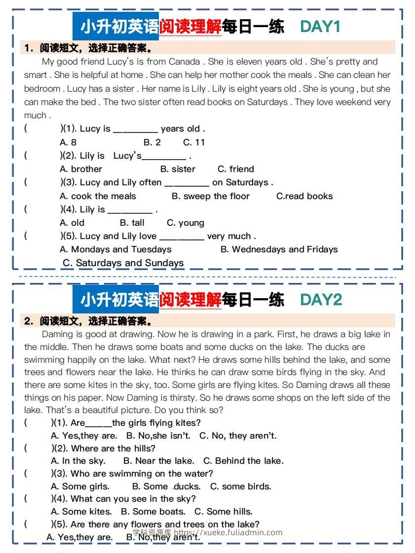 小升初英语阅读理解每日一练-学科资源库