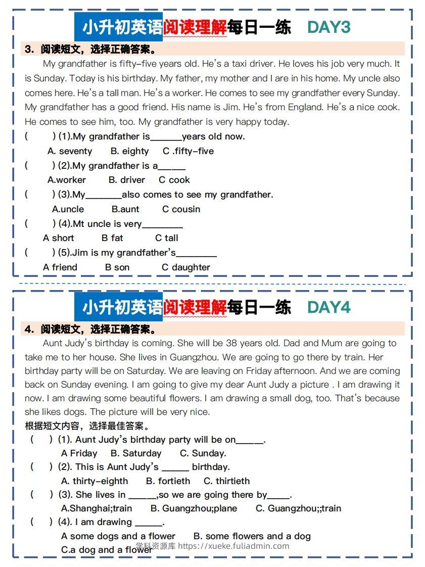 图片[2]-小升初英语阅读理解每日一练-学科资源库