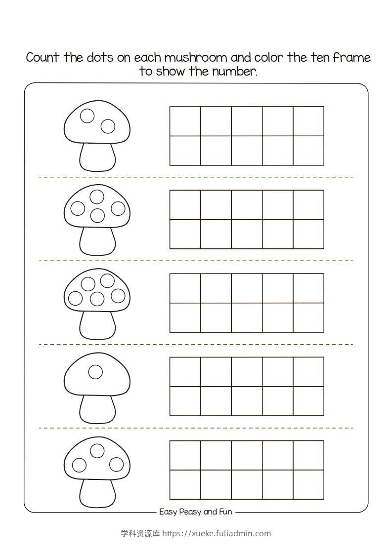 图片[2]-【数学】数学综合-学科资源库